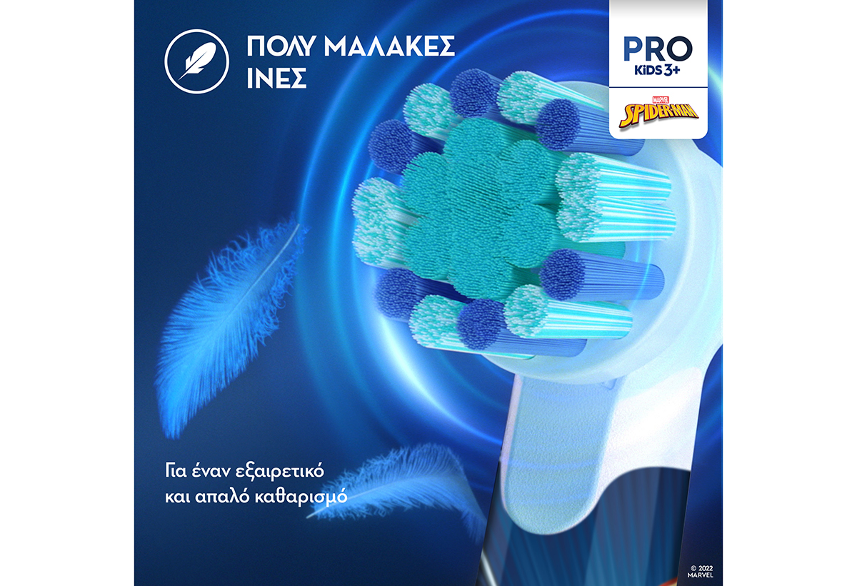 Απεικονίζεται κοντινό στην κεφαλή.